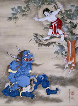 The Folklore Series: Oni